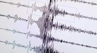 Endonezya'da 6.1 Büyüklüğünde Deprem