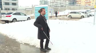 Hastaların Psikolojisi, Görme Engelli Uzmana Emanet