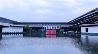 Meizu, Fiyat Konusunda Fazlasıyla İddialı Geleceğinin Sinyallerini Verdi