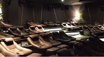 Bilecik'e Premium Salon Sineması Geliyor