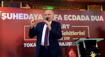 Mevlüt Uysal: 'Bizi Çanakkale'de Yok Etmek İsteyenler Mücadelelerine Hala Devam Ediyor'