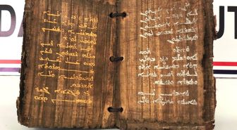 Diyarbakır'da Bin 300 Yıllık Dini Motifli Kitap Ele Geçirildi