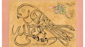 “Yazıda Âhenk ve Renk”