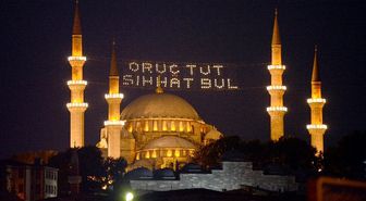 Oruç Kimlere Farzdır? Kimlere Değildir?