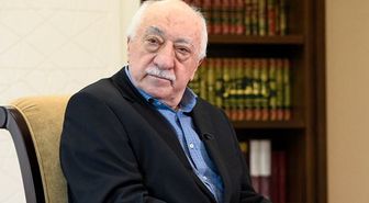 FETÖ'nün Yeni Mesajlaşma Programı Deşifre Oldu!