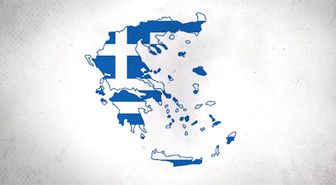 Yunanistan, Dhkp-C'lileri 'Terör'den Suçlu Bulmadı
