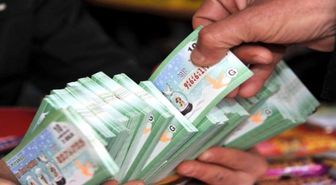 Milli Piyango bilet sorgulama: 29 Mayıs Milli Piyango çekilişi sonuçları belli oldu!