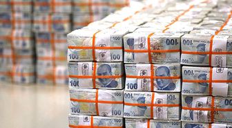 TMSF, Yaşarbank'ın borcunu tahsil etti