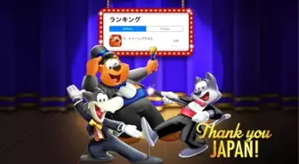 Peak, Japonya'da birinciliğe 'koniçiva*' dedi