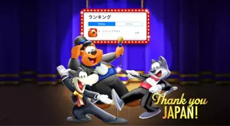 Peak, Japonya'da birinciliğe 'koniçiva*' dedi