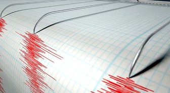 Son depremler! İstanbul'da deprem: Şiddeti kaç? Merkez üssü neresi? İşte AFAD, Kandilli Rasathanesi verileri