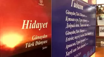 Kırgızistan'da 'Günaydın Türk Dünyası' şiir kitabı tanıtıldı