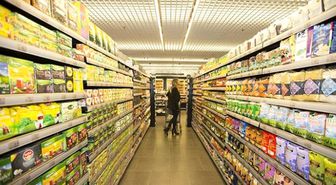 Bir döneme damga vuran İsmar marketlerinin isim hakkı icradan satılacak