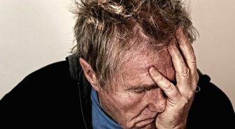 Amok nedir? Amok hastalığı belirtileri neler? Amok koşucusu nedir?
