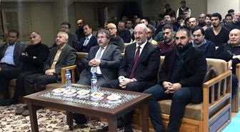 Geleneksel İrfan Meclisi Sohbetlerinin İlki Gerçekleştirildi