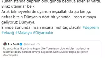 Gökhan Özoğuz: Deprem olduğunda beddua edenler...