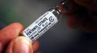 Fentanil nedir? Fentanil ilacının özellikleri nelerdir? Fentanil ilaç mı?