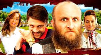 Oflu Hoca'nın Şifresi filmi konusu nedir? Oflu Hoca'nın Şifresi oyuncuları ve Oflu Hoca'nın Şifresi özeti!