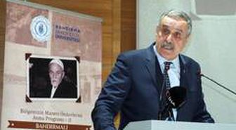 Tatlıcı Ali Öztaylan BANÜ'de anıldı