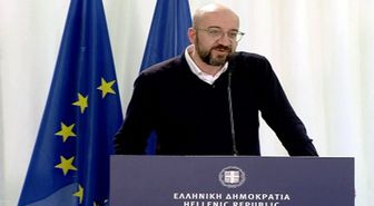 AB liderlerinden Yunanistan'da Türkiye vurgusu