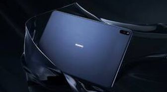 Huawei MatePad 10.4, Kirin 810 İşlemci ile Gelecek