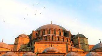 Bursa iftar saati: 27 Nisan 2020 Pazartesi Bursa İftar vakti (2020 Ramazan İmsakiyesi) Bursa iftar saati kaç? Bursa iftar vakti nedir?