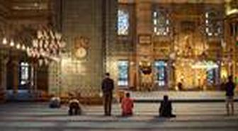 Trabzon iftar saati: 28 Nisan 2020 Salı Trabzon İftar vakti (2020 Ramazan İmsakiyesi)