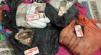 Yatak odasına gizlenen 102 kilo eroin, Zeyna'ya takıldı