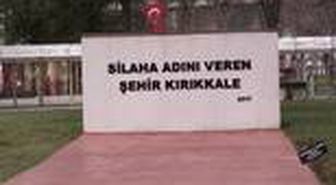 Anadolu'nun yükselen savunma sanayi üssü: Kırıkkale