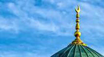 Mersin iftar saati: 3 Mayıs 2020 Pazar Mersin İftar vakti (2020 Ramazan İmsakiyesi)