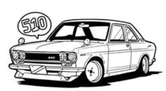 NISSAN'dan #drawdrawdraw etkinliği