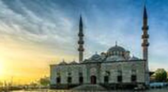 Ordu iftar saati: 9 Mayıs 2020 Cumartesi Ordu İftar vakti (2020 Ramazan İmsakiyesi)