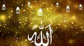 Denizli iftar saati: 10 Mayıs 2020 Pazar Denizli İftar vakti (2020 Ramazan İmsakiyesi) Denizli iftar saati kaç? Denizli iftar vakti nedir?
