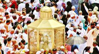 Denizli iftar saati: 12 Mayıs 2020 Salı Denizli İftar vakti (2020 Ramazan İmsakiyesi) Denizli iftar saati kaç? Denizli iftar vakti nedir?