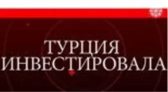 İletişim Başkanı Altun'dan, Kremlin Sözcüsü Peskov'a geçmiş olsun mesajı