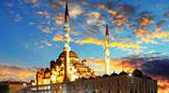 Tekirdağ iftar saati: 13 Mayıs 2020 Çarşamba Tekirdağ İftar vakti (2020 Ramazan İmsakiyesi)