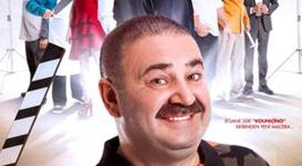 Ketenpere filmi konusu nedir? Ketenpere oyuncuları ve Ketenpere özeti!