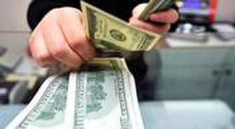 Son dakika: Merkez Bankası swap ihalelerinin limitini yüzde 50'ye çıkardı