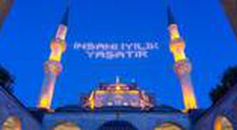 Şanlıurfa iftar saati: 23 Mayıs 2020 Cumartesi Şanlıurfa İftar vakti (2020 Ramazan İmsakiyesi)