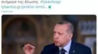 Ayasofya'da okunacak dua Yunanistan'ı rahatsız etti