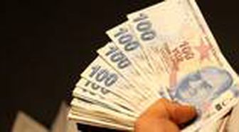 Banko Piyango 11 Haziran sonuçları belli oldu? MPİ Banko Piyango 4. gün çekiliş sonuçları