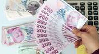 Banko Piyango 12 Haziran sonuçları belli oldu? MPİ Banko Piyango 5. gün çekiliş sonuçları
