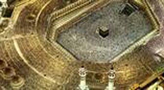 Hac ücretleri ne zaman iade edilecek? Hac ibadeti ne zaman yapılır? Diyanet, 2020 hac ibadeti açıklaması