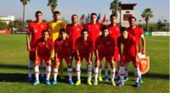 U19 Milli Takımı'nın aday kadrosu açıklandı