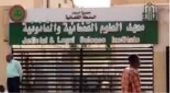 Eski Sudan'da Cumhurbaşkanı Beşir'in yargılandığı 1989 darbesi davası 11 Ağustos'a ertelendi -...