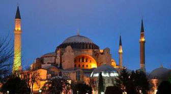 Ayasofya hangi il ve ilçede bulunur? Ayasofya'nın haritadaki yeri ve dünya üzerindeki konumu