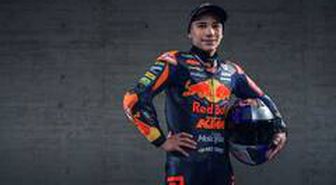 MotoGP'de sıradaki yarış Red Bull de Andalucia