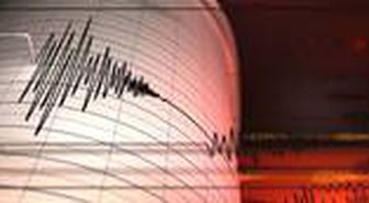 Deprem mi oldu? Son dakika depremleri: Kandilli Rasathanesi son depremler listesi
