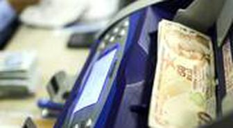 Son Dakika: Merkez Bankası'ndan TL için yeni hamle: Bankaların borç alabilme limitleri yarıya düşürüldü