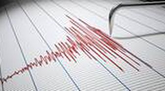 İstanbul'da deprem mi oldu? Tekirdağ deprem son dakika: Malatya'da deprem mi oldu?